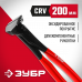 Кусачки торцевые ЗУБР 200мм 22231-20