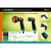 Поливочный пистолет GRINDA S-8 8 режимов 429100