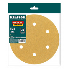 Круг шлифовальный KRAFTOOL Giraffe GOLD-6 (225мм, Р120, 1шт, 6отв) 35652-120