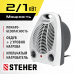 Тепловентилятор STEHER SVE-2000
