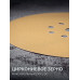 Круг шлифовальный KRAFTOOL Giraffe GOLD-9 (225мм, Р100, 1шт, 9отв) 35651-10