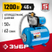 Насосная станция ЗУБР НАС-М3-1200-50