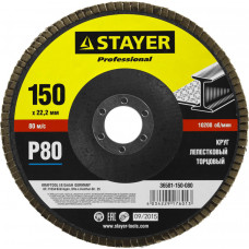 Круг лепестковый торцевой STAYER 150х22.2мм, P80 36581-150-080
