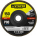 Круг лепестковый торцевой STAYER 150х22.2мм, P80 36581-150-080