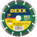 Диск алмазный DEXX 150х22.2мм 36701-150_z01