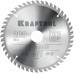 Пильный диск по дереву KRAFTOOL PRECISION 200х32мм;48Т 36952-200-32 Пильный диск по дереву KRAFTOOL PRECISION 200х32мм;48Т 36952-200-32
