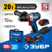 Шуруповерт аккумуляторный ЗУБР DBS-201-22