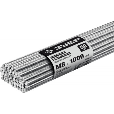 Резьбовая шпилька ЗУБР М8x1000мм, DIN 975, кл.пр.4.8, 50шт 30330-08-1