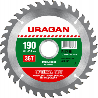 Пильный диск по дереву URAGAN Optimal cut 190х30мм;36Т 36801-190-30-36