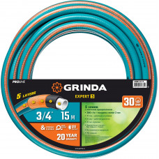 Поливочный шланг пятислойный GRINDA (3/4"; 15м) 429007-3/4-15