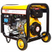 Дизельный генератор REDVERG 4600Вт RD-D5000EN