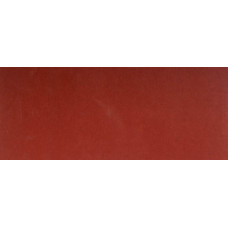 Лист шлифовальный ЗУБР 93x230мм, Р600, 5шт 35590-600