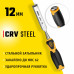 Стамеска-долото STAYER 12мм 18205-12_z01