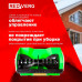 Снегоуборщик аккумуляторный REDVERG RD-SB18-300BLC/U (без АКБ и ЗУ)