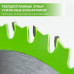 Пильный диск по дереву Greenworks 165x20мм;18T 2955807