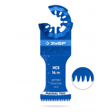 Прямая пильная насадка ЗУБР StarQuick HCS, 35x50мм, 14TPI 15570-35-50