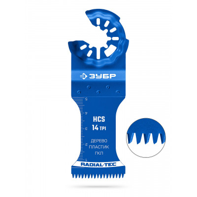 Прямая пильная насадка ЗУБР StarQuick HCS, 35x50мм, 14TPI 15570-35-50