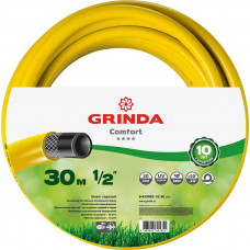 Поливочный шланг трехслойный GRINDA (1/2"; 30м) 8-429003-1/2-30_z02