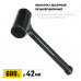 Безынерционный молоток STAYER 680г 2042-680