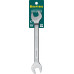 Рожковый ключ KRAFTOOL 17х19мм 27033-17-19_z01