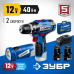 Шуруповерт аккумуляторный ЗУБР DL-121-22F