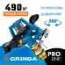 Головка для импульсного распылителя GRINDA RB-H 8-427650_z02