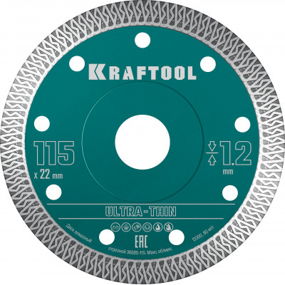 Диск алмазный KRAFTOOL ULTRA-THIN 115х22.2x1.2мм 36685-115