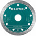 Диск алмазный KRAFTOOL ULTRA-THIN 115х22.2x1.2мм 36685-115