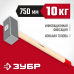 Кувалда ЗУБР 10кг 20112-10