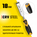 Стамеска-долото STAYER 18мм 18205-18_z01