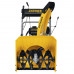 Бензиновый снегоуборщик STEHER GST-756