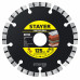 Диск алмазный STAYER BETON 125x22.2мм 3660-125_z02