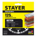 Диск алмазный STAYER BETON 125x22.2мм 3660-125_z02