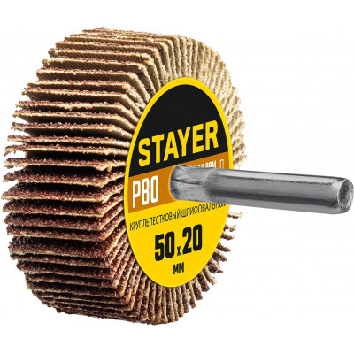 Шлифовальный лепестковый круг STAYER 50x20мм, P80 36607-080