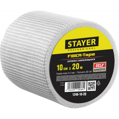 Самоклеящаяся серпянка STAYER FIBER-Tape 10смx20м, 3x3мм 1246-10-20