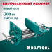 Столярные тиски KRAFTOOL 175мм 32719-175