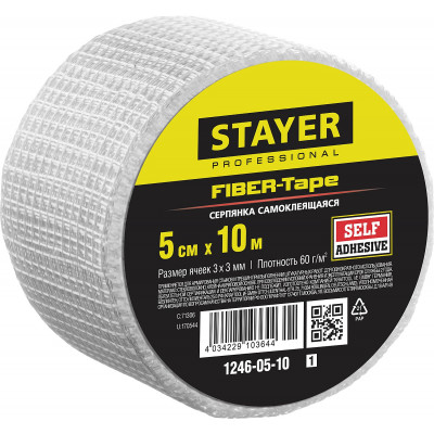 Самоклеящаяся серпянка STAYER FIBER-Tape 5смx10м, 3x3мм 1246-05-10_z01