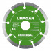 Диск алмазный URAGAN UNIVERSAL 125х22.2мм 36705-125