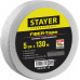 Самоклеящаяся серпянка STAYER FIBER-Tape 5смx130м, 3x3мм 1246-05-130_z01