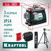 Лазерный нивелир KRAFTOOL LL 3D 34640-3_z01