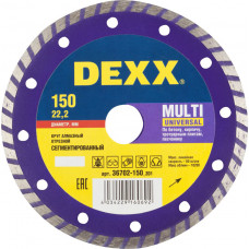 Диск алмазный DEXX 150х22.2мм 36702-150_z01