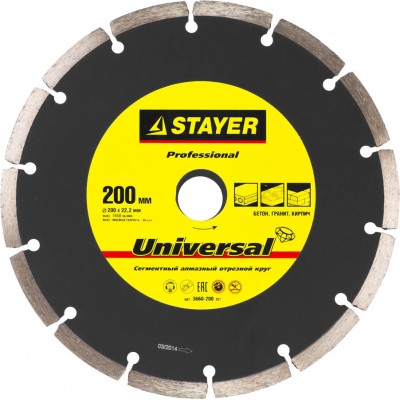 Диск алмазный STAYER 200х22.2мм UNIVERSAL 3660-200_z01
