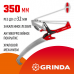 Штанговый сучкорез GRINDA HX-350 350мм 8-424431_z02
