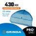 Веерные грабли GRINDA PL-22 430мм/22 зубца 421817