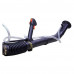 Бензиновый опрыскиватель REDVERG RD-SM243