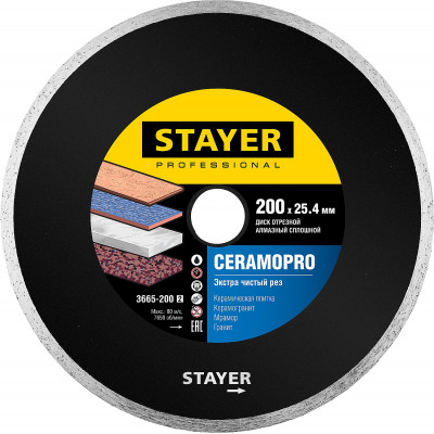 Диск алмазный STAYER CERAMOPRO 200x25.4мм 3665-200_z02