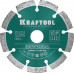 Диск алмазный KRAFTOOL UNIVERSAL 125x22.2мм 36680-125 Диск алмазный KRAFTOOL UNIVERSAL 125x22.2мм 36680-125