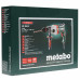 Дрель безударная Metabo BE 850-2 600573810
