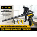 Пистолет для монтажной пены STAYER 06863_z02