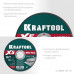 Круг отрезной по металлу KRAFTOOL 125x1.6мм 36255-125-1.6